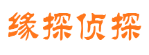 淮滨外遇调查取证